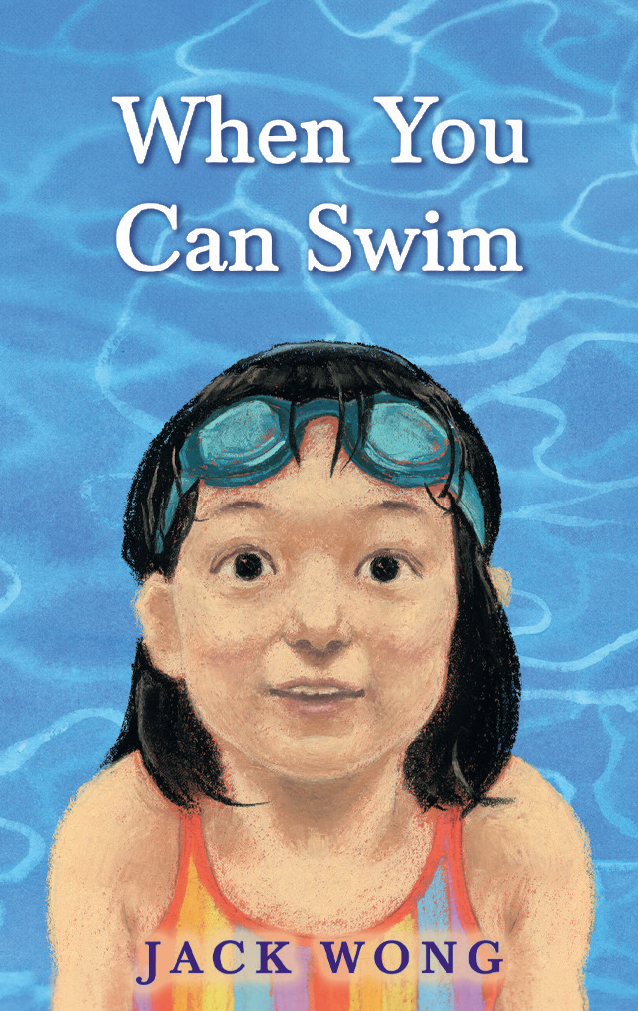 When You Can Swim