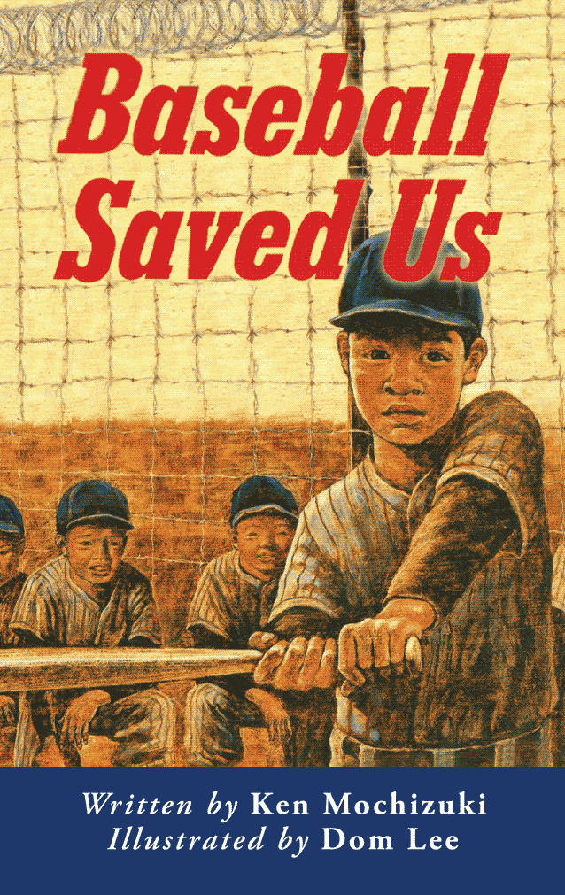 Baseball Saved Us